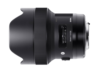 Sigma 14mm F1.8 DG HSM Art - Nikon Fit