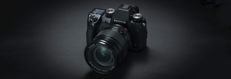 Fujifilm X-H1 Announced