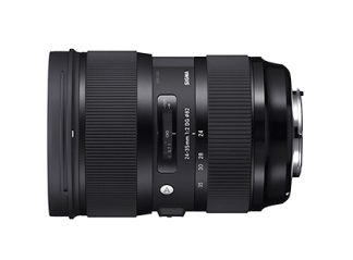 Sigma 24-35mm f/2 DG HSM Art - Canon Fit