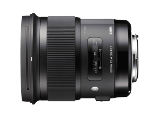 Sigma 50mm f1.4 DG HSM Art - Nikon Fit